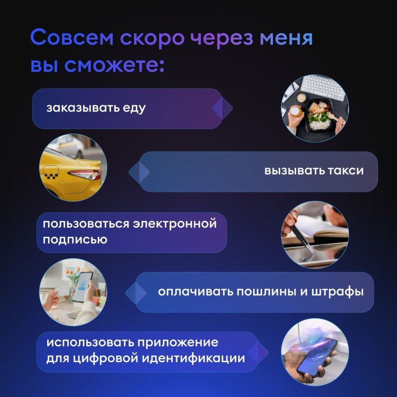 Национальный мессенджер МАХ – воспользуйтесь преимуществами прямо сейчас! Национальный мессенджер МАХ – воспользуйтесь преимуществами прямо сейчас!