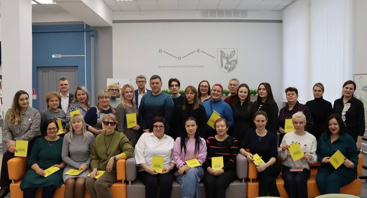 25 педагогов Алчевска прошли курсы повышения квалификации в Вологодском государственном университете