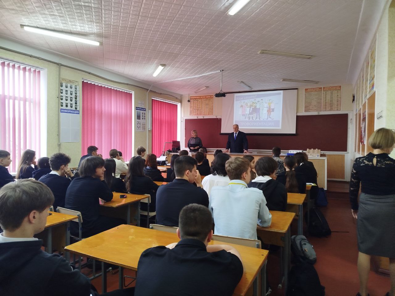 Профориентационная беседа «Самая гуманная профессия в мире – профессия медицинского работника» Профориентационная беседа «Самая гуманная профессия в мире – профессия медицинского работника»