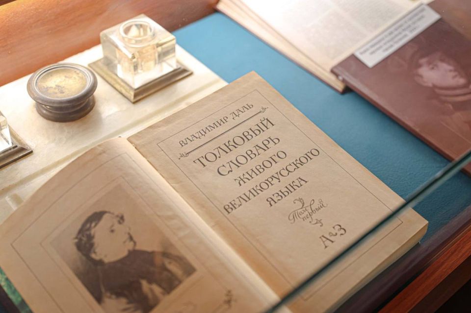 Выставка «Владимир Даль. Статский советник на службе у Отечества» открылась в музее Культурного центра МВД по ЛНР Выставка «Владимир Даль. Статский советник на службе у Отечества» открылась в музее Культурного центра МВД по ЛНР