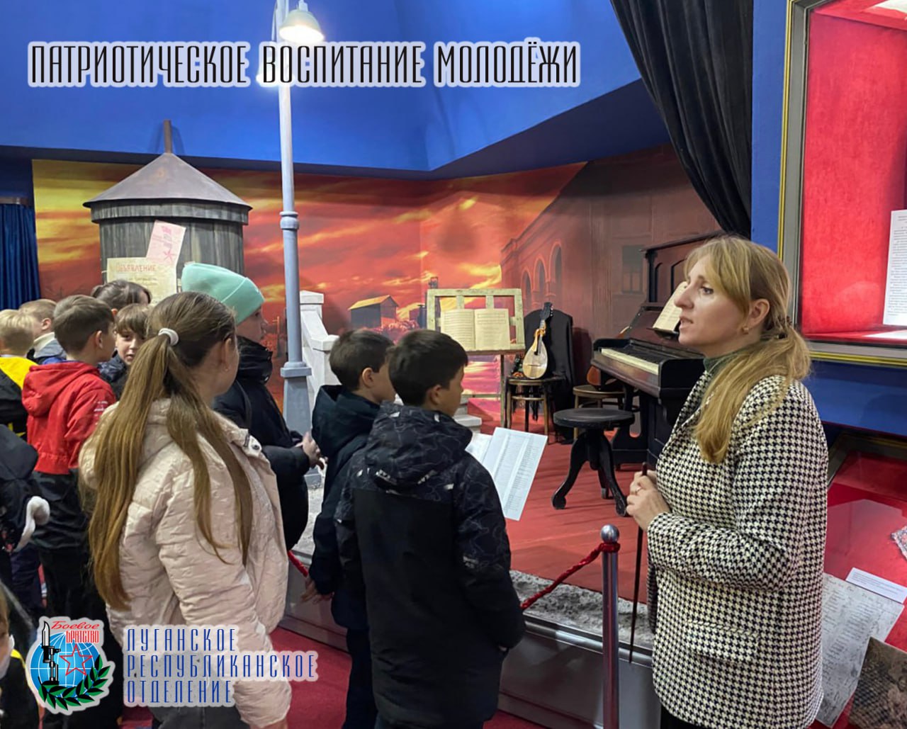 22 октября Председатель Народного Совета ЛНР, член Совета Луганского республиканского отделения Всероссийской общественной организации ветеранов «БОЕВОЕ БРАТСТВО», Председатель РО РВИО в ЛНР Денис Мирошниченко выступил... 22 октября Председатель Народного Совета ЛНР, член Совета Луганского республиканского отделения Всероссийской общественной организации ветеранов «БОЕВОЕ БРАТСТВО», Председатель РО РВИО в ЛНР Денис Мирошниченко выступил...