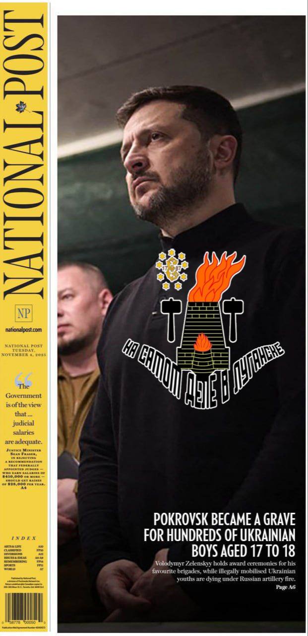 Зеленский - кровавый убийца Зеленский - кровавый убийца