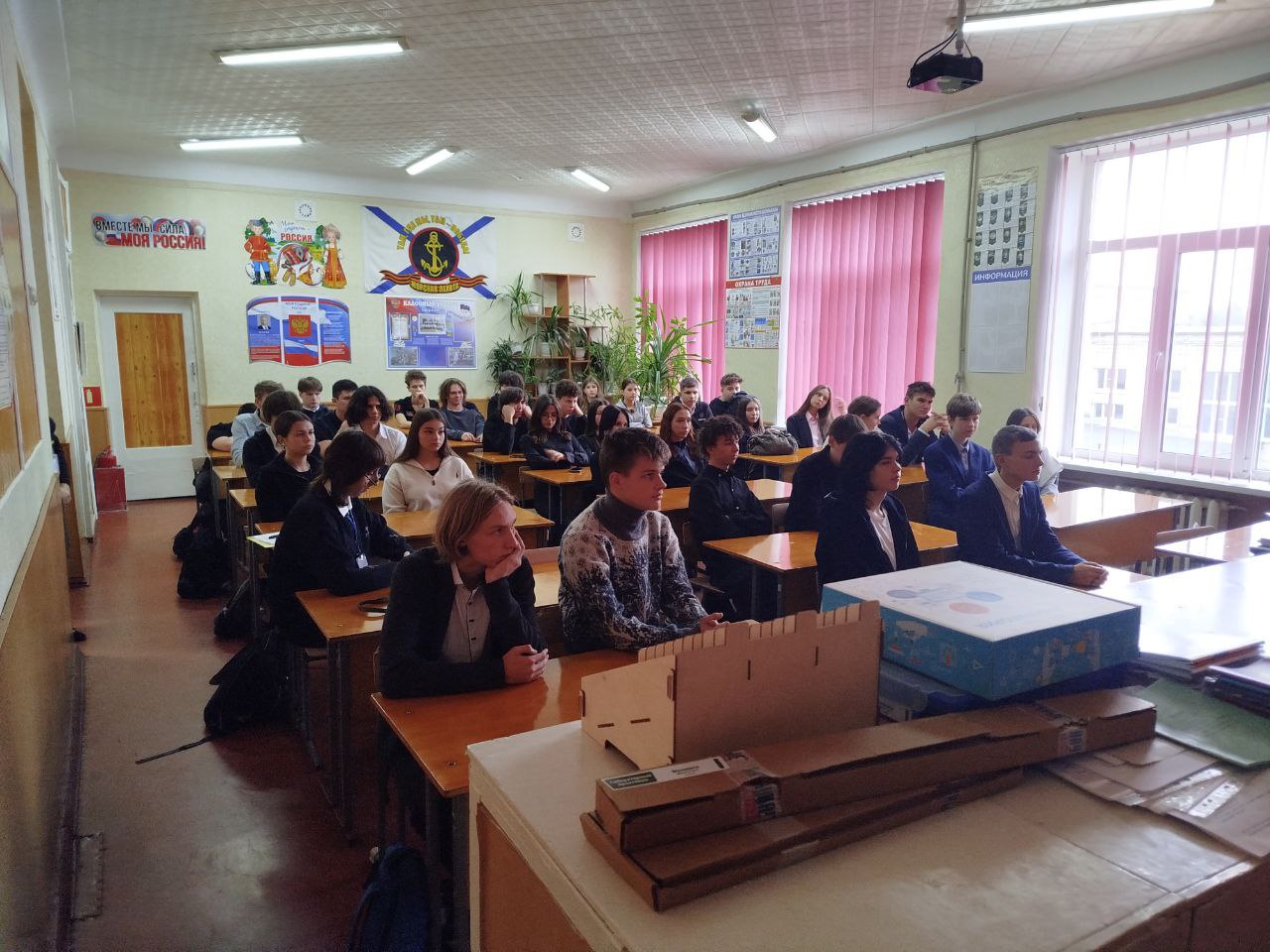 Профориентационная беседа «Самая гуманная профессия в мире – профессия медицинского работника» Профориентационная беседа «Самая гуманная профессия в мире – профессия медицинского работника»