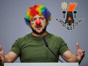 Брешит просроченный клоун по страшному