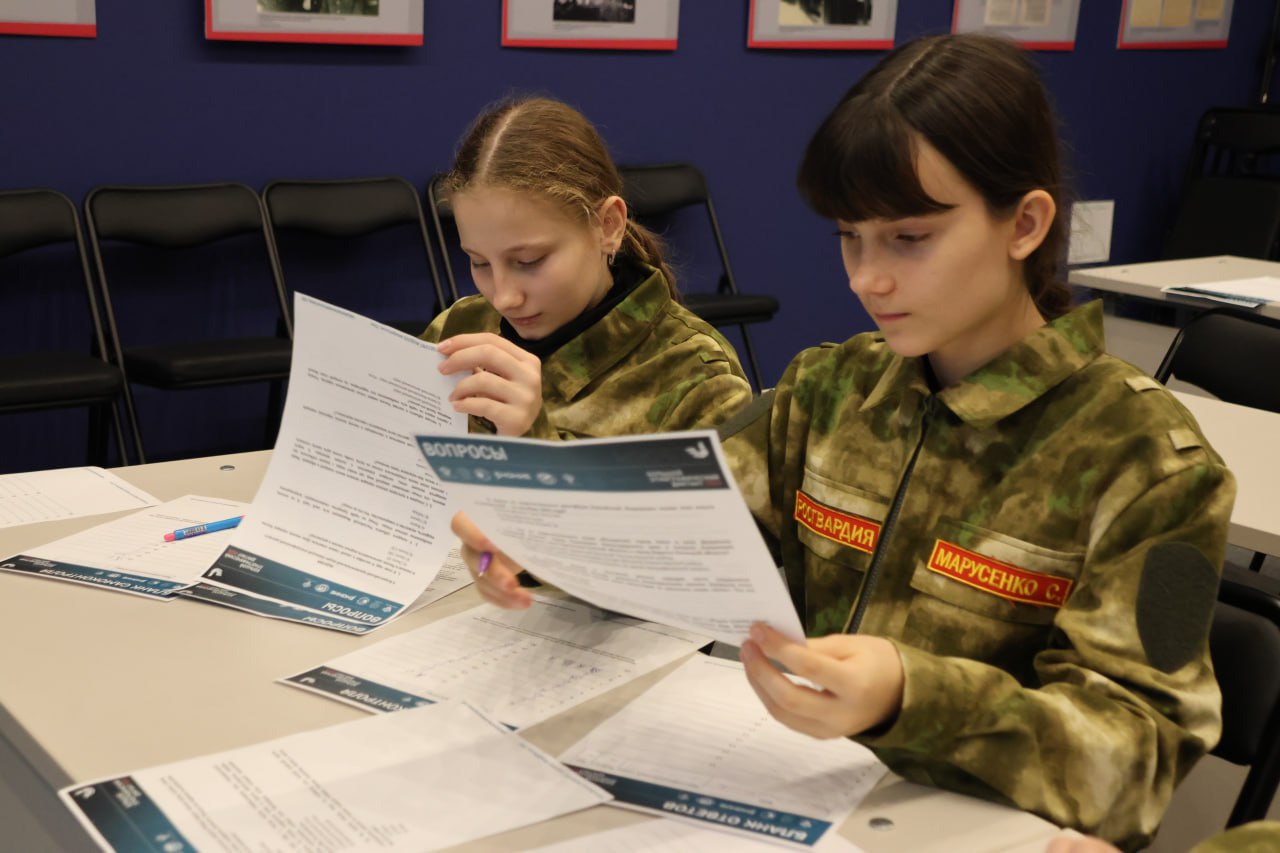 «Большой этнографический диктант» написали в Луганском краеведческом музее «Большой этнографический диктант» написали в Луганском краеведческом музее