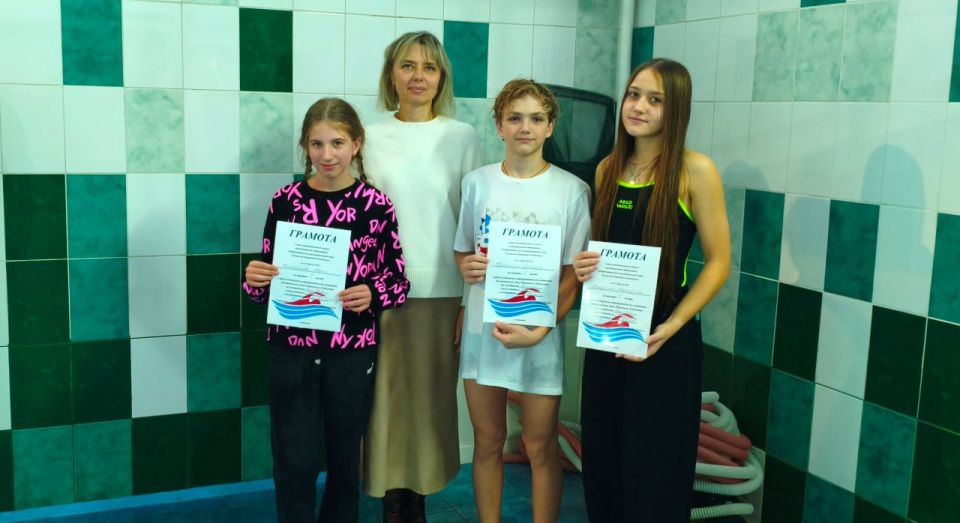 Ко Дню народного единства в Спортивном комплексе - Антрацит прошло физкультурное мероприятие по плаванию, в котором приняли участие спортсмены Антрацитовской спортивной школы Ко Дню народного единства в Спортивном комплексе - Антрацит прошло физкультурное мероприятие по плаванию, в котором приняли участие спортсмены Антрацитовской спортивной школы
