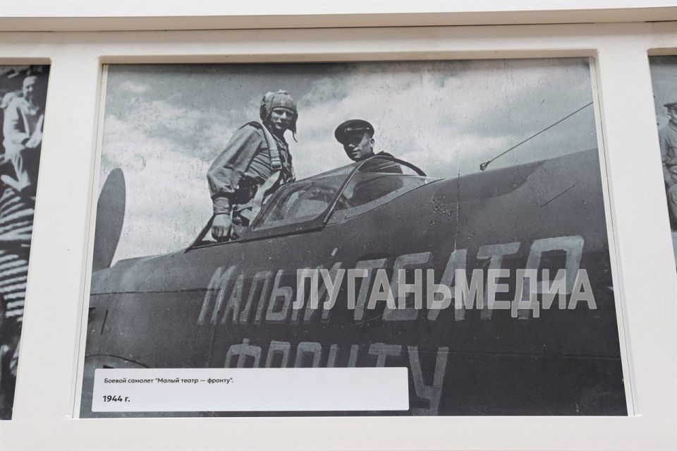 На центральной площади Свердловска открылась выставка «Театральная площадь» На центральной площади Свердловска открылась выставка «Театральная площадь»