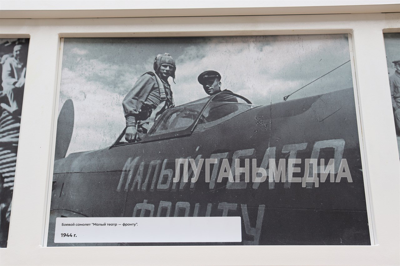 На центральной площади Свердловска открылась выставка «Театральная площадь» На центральной площади Свердловска открылась выставка «Театральная площадь»