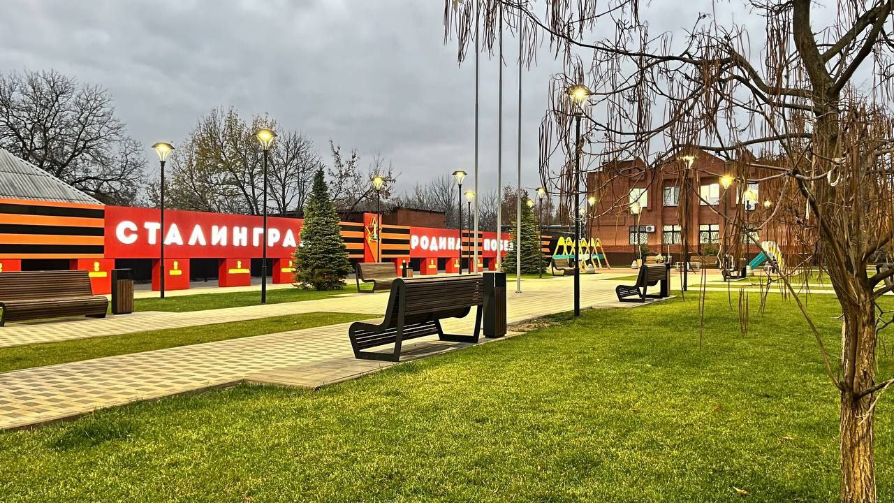 Спокойной ночи!