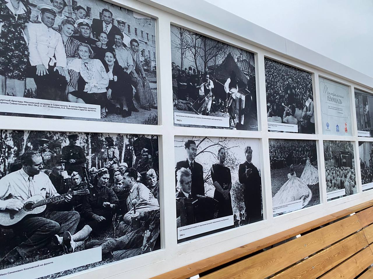 Марина Филиппова: В самом сердце Новоайдара появилось новое культурное пространство, которое уже успело привлечь внимание жителей и гостей округа Марина Филиппова: В самом сердце Новоайдара появилось новое культурное пространство, которое уже успело привлечь внимание жителей и гостей округа