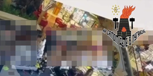 Киев. Взрывы. Снова граната