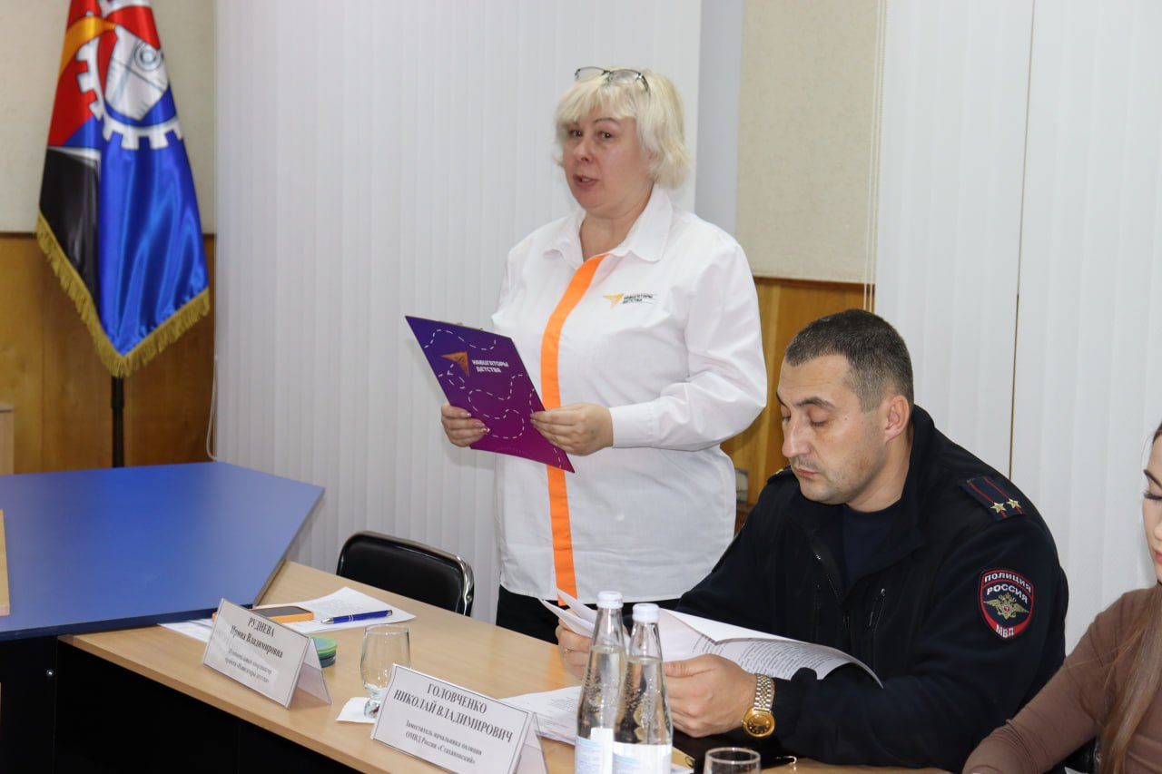 В Стаханове состоялось первое заседание Муниципального координационного совета по взаимодействию с региональным отделением «Движения первых» В Стаханове состоялось первое заседание Муниципального координационного совета по взаимодействию с региональным отделением «Движения первых»