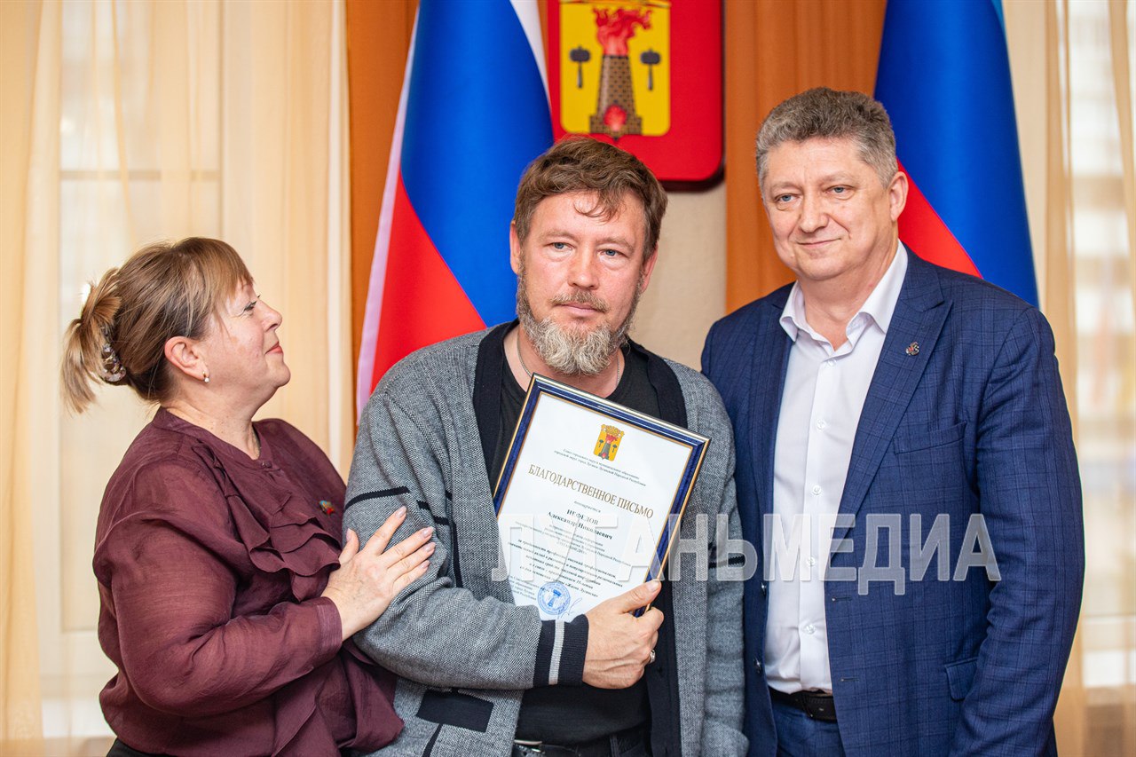 Газета «Жизнь Луганска» отпраздновала 35-летний юбилей Газета «Жизнь Луганска» отпраздновала 35-летний юбилей