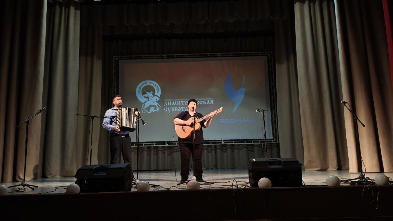 В Краснодоне состоялся отборочный этап песенного конкурса «Родники» В Краснодоне состоялся отборочный этап песенного конкурса «Родники»