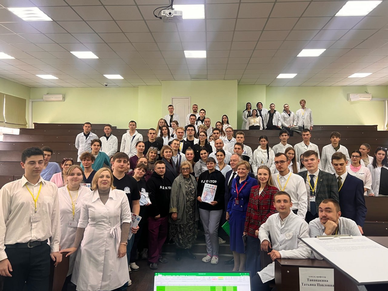 Специалисты Луганского центра медицины катастроф выступили в качестве судей на олимпиаде в ЛГМУ им. Свт. Луки