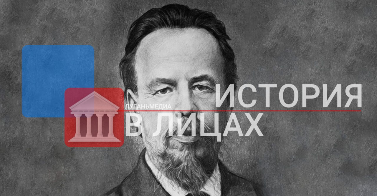 ИСТОРИЯ В ЛИЦАХ: Александр Степанович Попов (1859–1905)