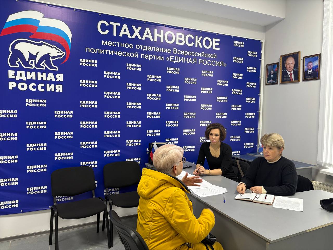 Личный прием граждан депутатом Совета городского округа город Стаханов