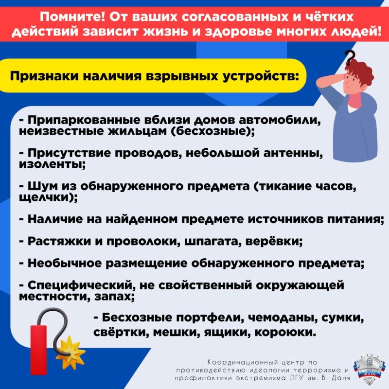 ������� ��������� ��� ����������� ��������� ����������, ������ �� �������� ��� � ���������� ����