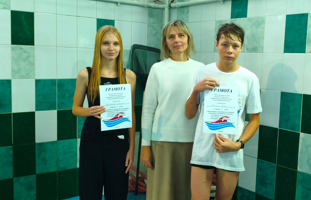 Ко Дню народного единства в Спортивном комплексе - Антрацит прошло физкультурное мероприятие по плаванию, в котором приняли участие спортсмены Антрацитовской спортивной школы Ко Дню народного единства в Спортивном комплексе - Антрацит прошло физкультурное мероприятие по плаванию, в котором приняли участие спортсмены Антрацитовской спортивной школы