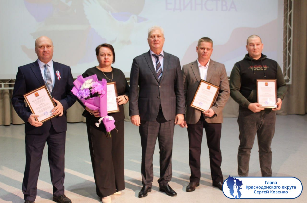 Подборка о ГЛАВном. Глава Старобельского округа - Владимир Чернев Подборка о ГЛАВном. Глава Старобельского округа - Владимир Чернев