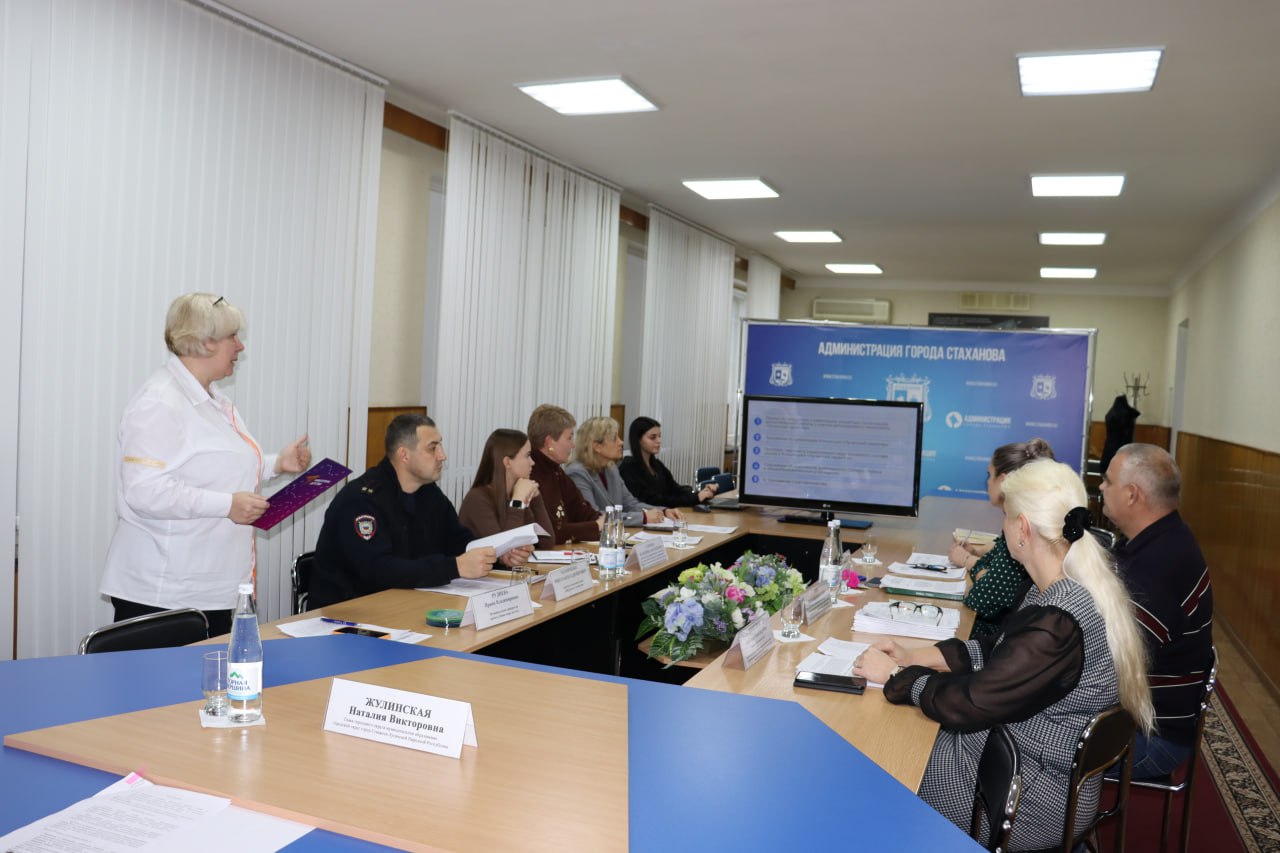 «Слушать, слышать, действовать» «Слушать, слышать, действовать»