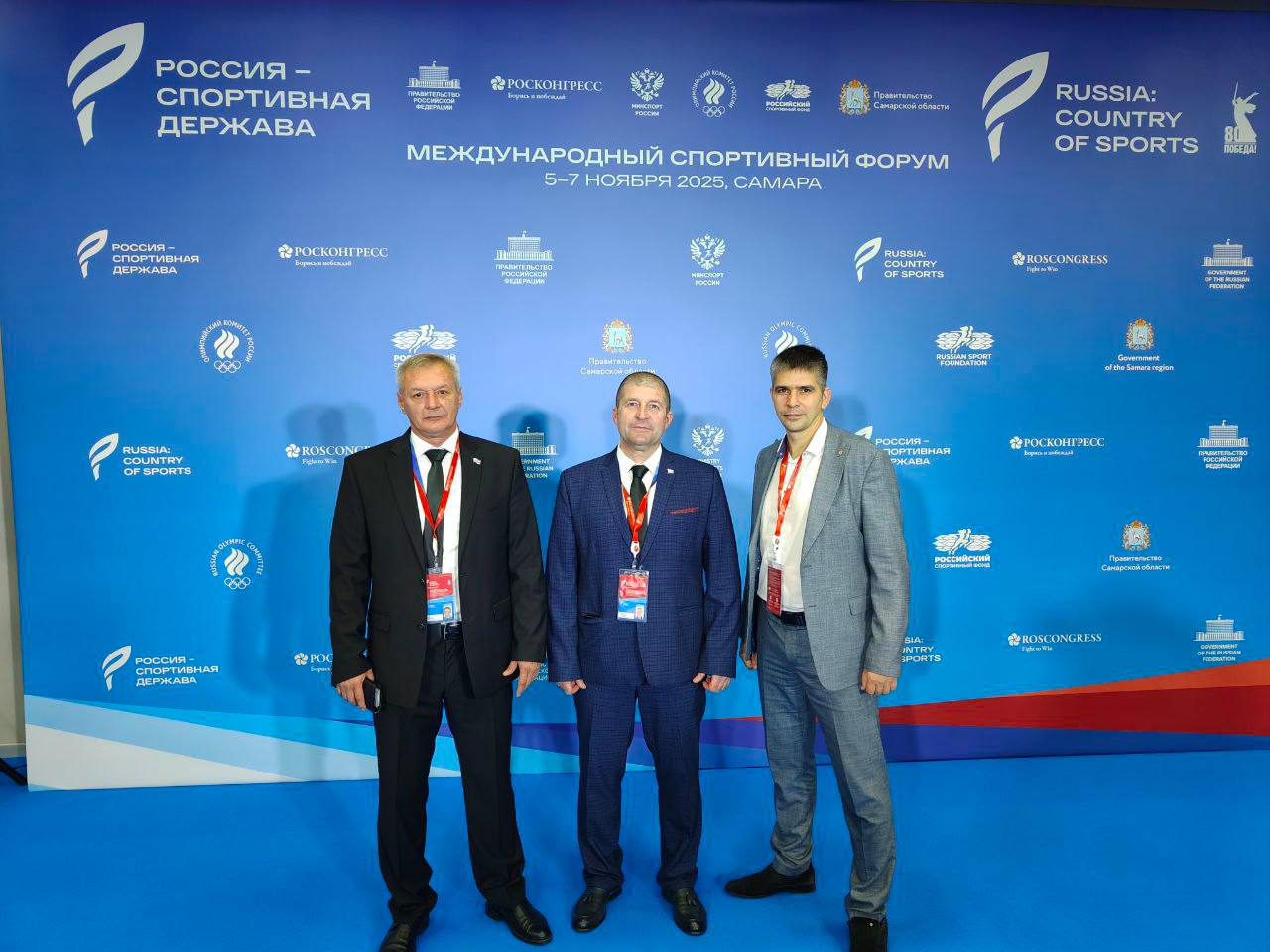 Министр спорта Луганской Народной Республики на Международном спортивном форуме «Россия – спортивная держава» Министр спорта Луганской Народной Республики на Международном спортивном форуме «Россия – спортивная держава»