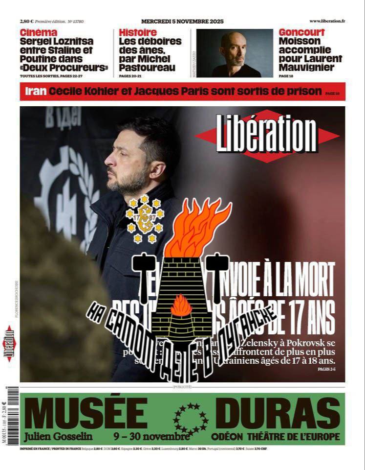 Зеленский - кровавый убийца Зеленский - кровавый убийца