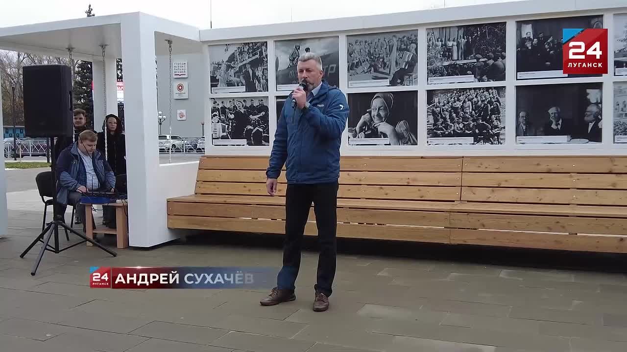 Уличную выставку открыли в Свердловске – на площади Мира собрали 27 архивных фотографий