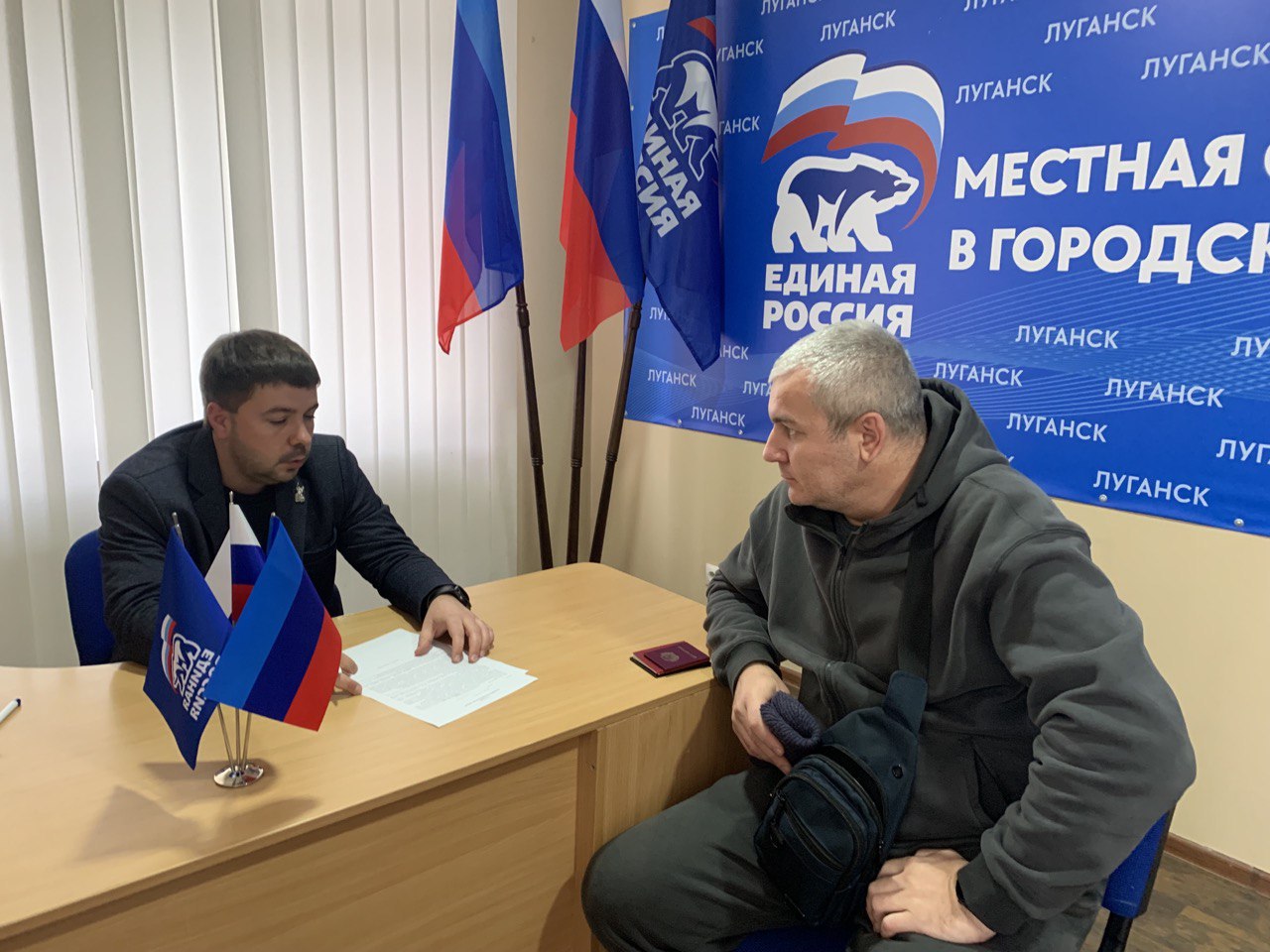 Продолжаются депутатские приемы в местной общественной приёмной «Единой России»