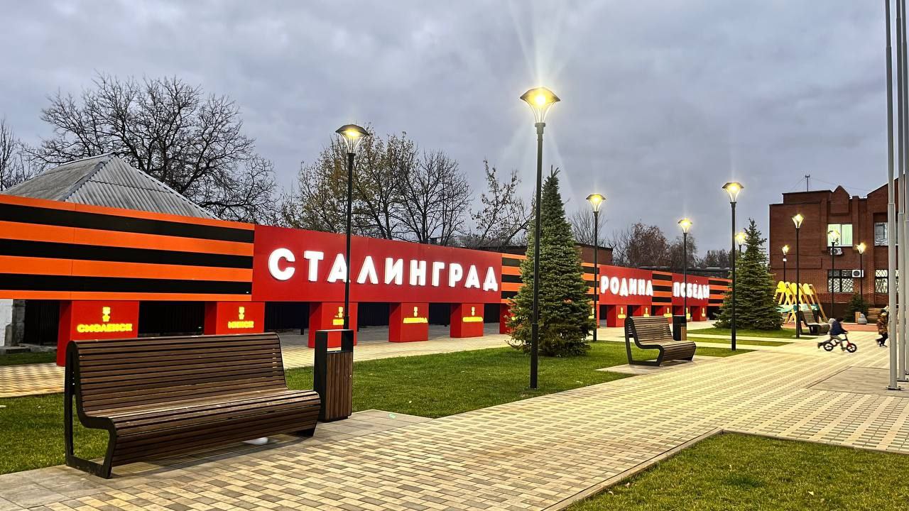 Спокойной ночи! Спокойной ночи!