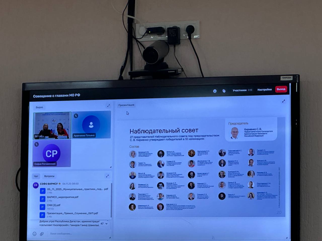 Андрей Рубанцов: Участие в Премии «СЛУЖЕНИЕ» – это наш общий вклад в создание сильного, доброго и сплоченного общества! Андрей Рубанцов: Участие в Премии «СЛУЖЕНИЕ» – это наш общий вклад в создание сильного, доброго и сплоченного общества!