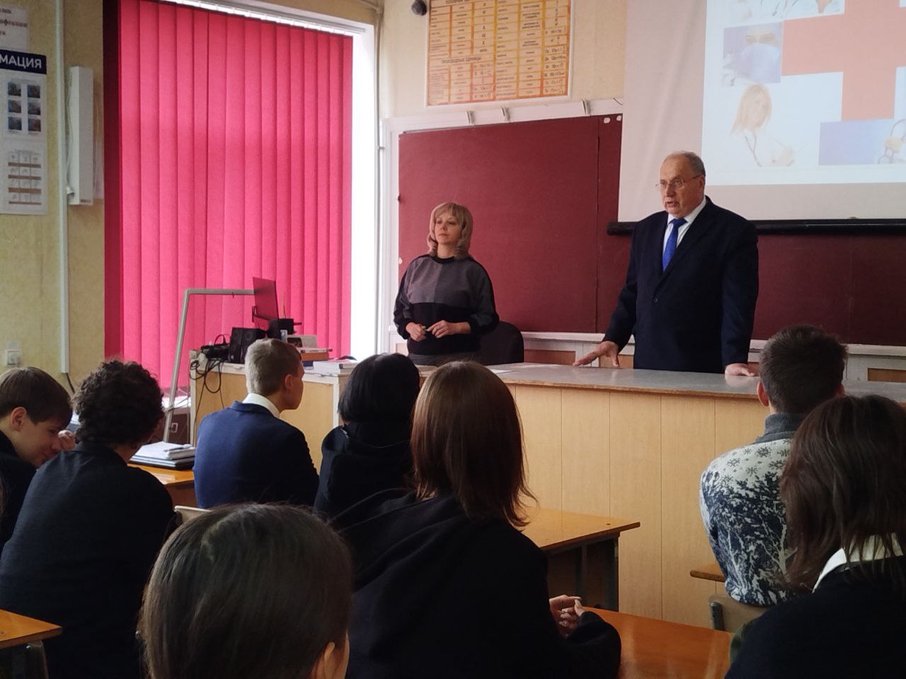 Профориентационная беседа «Самая гуманная профессия в мире – профессия медицинского работника» Профориентационная беседа «Самая гуманная профессия в мире – профессия медицинского работника»