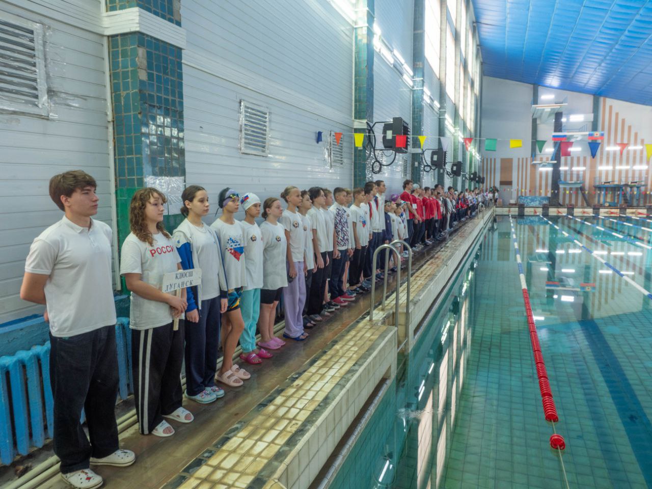 31 октября -01 ноября 2025 года на базе ГБУ ФКС ЛНР "Дворец спорта Юность" в городе Луганск прошли Республиканские соревнования по плаванию "Олимпийские надежды" 31 октября -01 ноября 2025 года на базе ГБУ ФКС ЛНР "Дворец спорта Юность" в городе Луганск прошли Республиканские соревнования по плаванию "Олимпийские надежды"