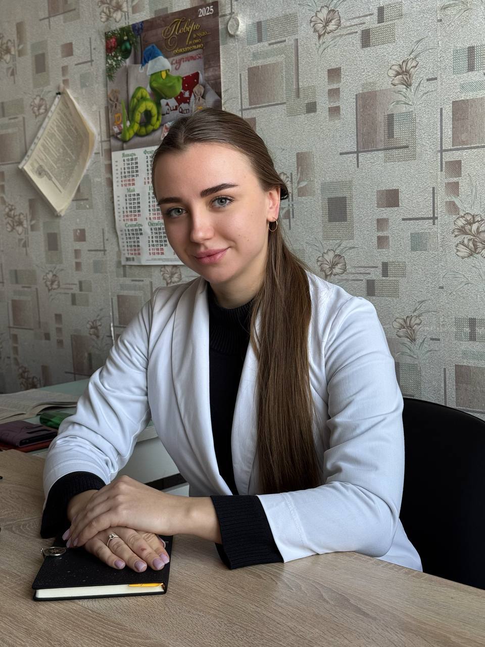 "3Д-Трио" Докторов: Даниил, Диана, Дарья – новые герои "Земского Доктора" в Кировской ЦГМБ "3Д-Трио" Докторов: Даниил, Диана, Дарья – новые герои "Земского Доктора" в Кировской ЦГМБ