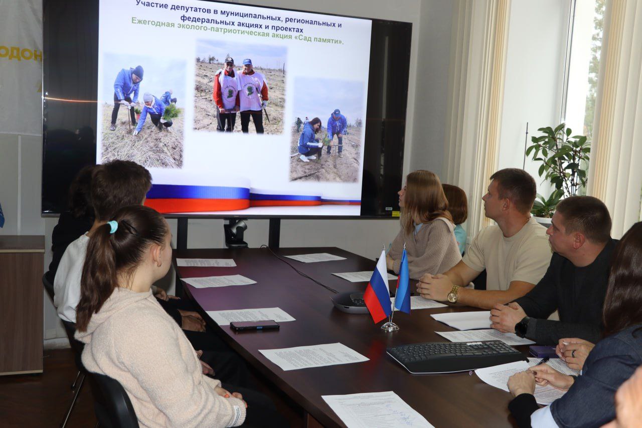 Яна Сылкина: Молодежная палата при Совете депутатов Северодонецка официально начала свою работу Яна Сылкина: Молодежная палата при Совете депутатов Северодонецка официально начала свою работу