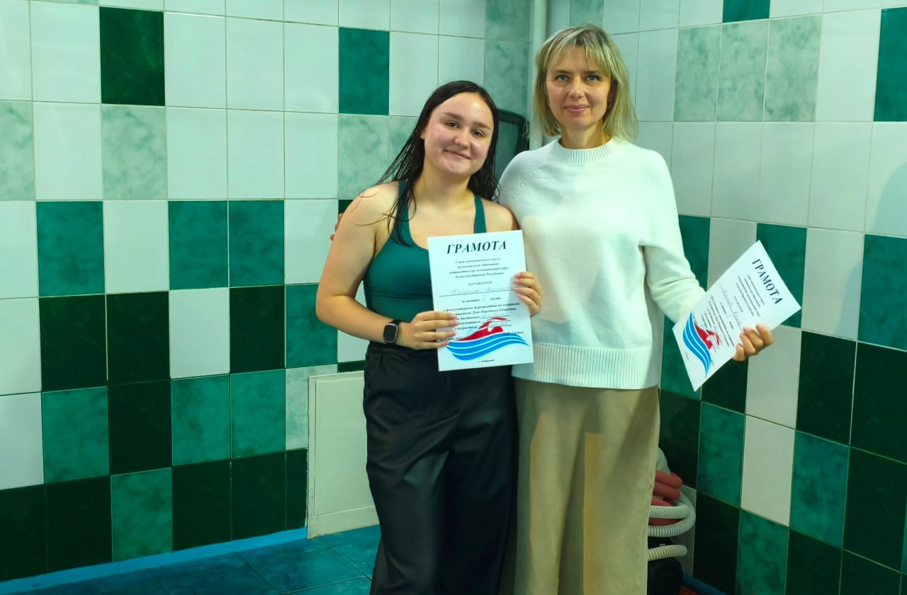 Ко Дню народного единства в Спортивном комплексе - Антрацит прошло физкультурное мероприятие по плаванию, в котором приняли участие спортсмены Антрацитовской спортивной школы Ко Дню народного единства в Спортивном комплексе - Антрацит прошло физкультурное мероприятие по плаванию, в котором приняли участие спортсмены Антрацитовской спортивной школы