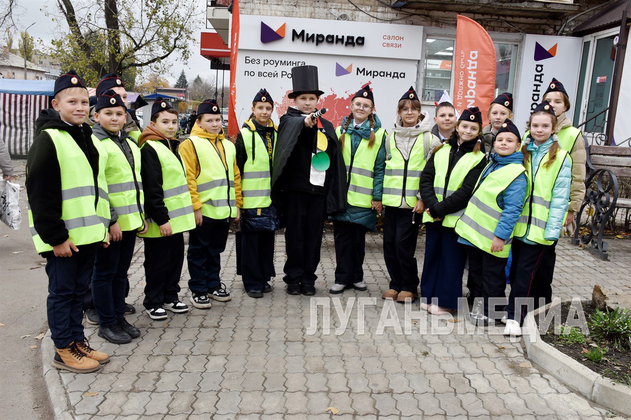 Краснолучские школьники провели акцию по профилактике ДТП Краснолучские школьники провели акцию по профилактике ДТП