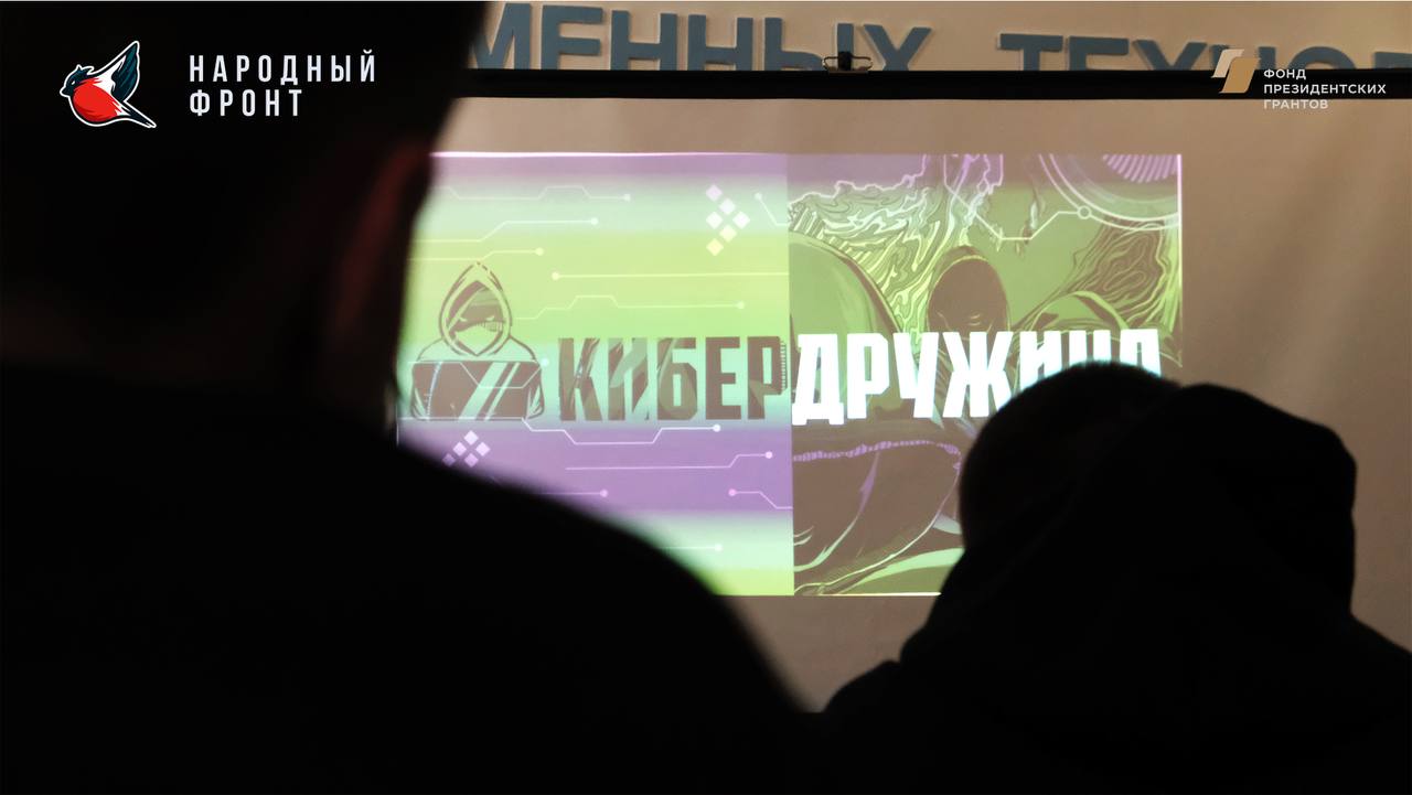 Молодёжка Народного фронта приехала в ГБОУ СПО ЛНР «Луганский художественно промышленный колледж» с агитационной Молодёжка Народного фронта приехала в ГБОУ СПО ЛНР «Луганский художественно промышленный колледж» с агитационной