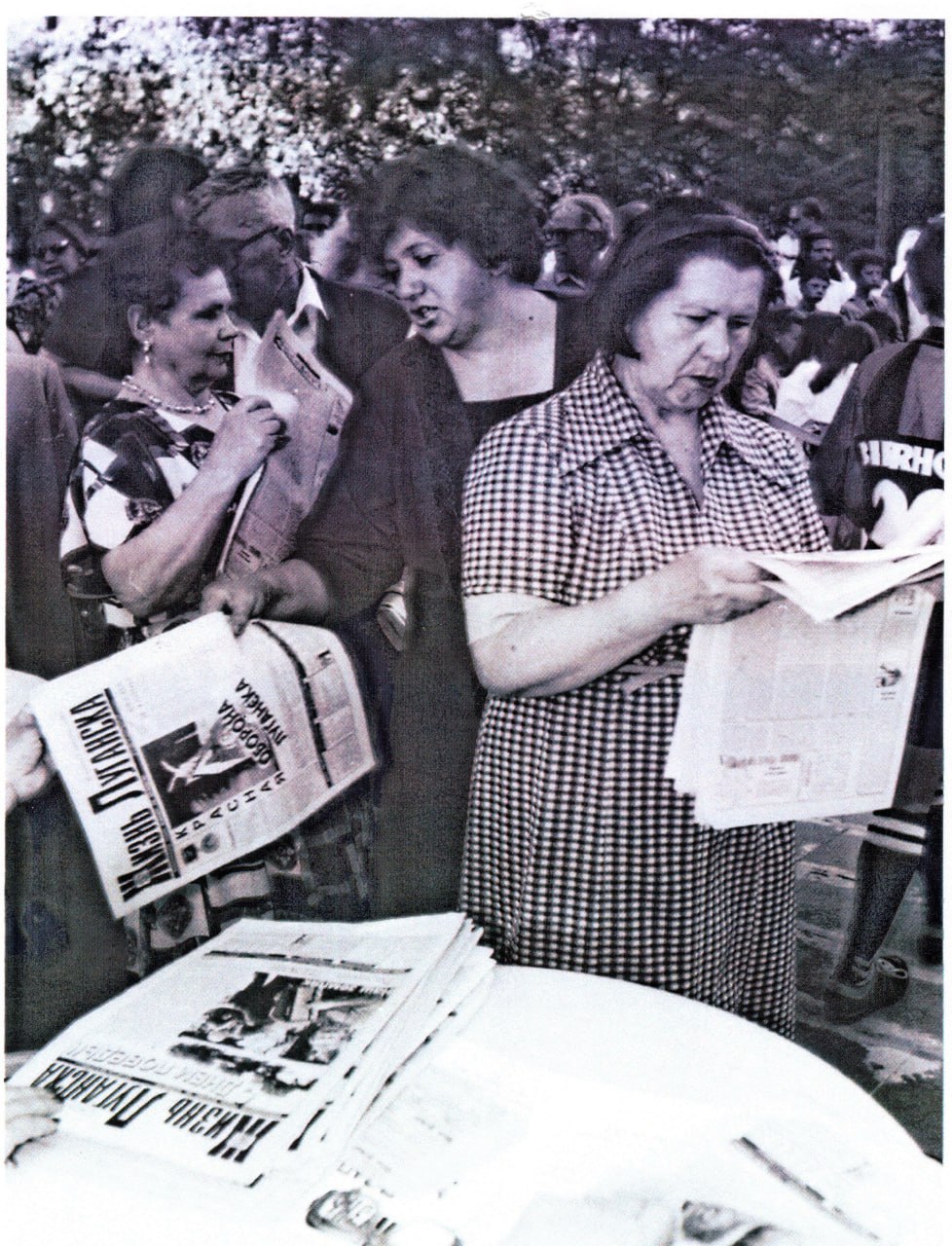 Газете «Жизнь Луганска» сегодня 35 лет