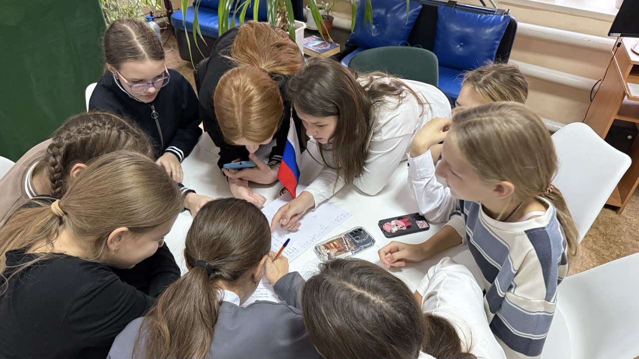 В детской библиотеке прошёл патриотический квиз «Победа, объединившая Россию»