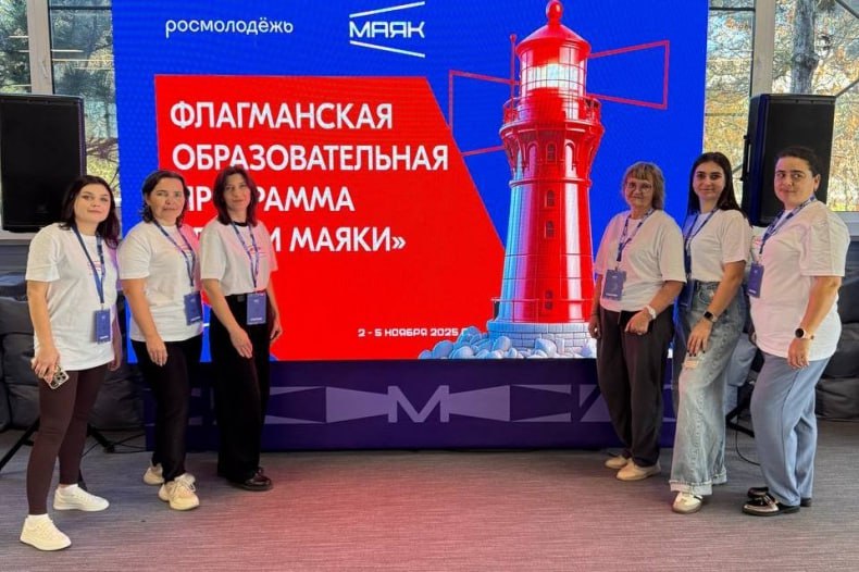 Советники Свердловского муниципалитета стали участниками образовательной программы «Люди Маяки» Советники Свердловского муниципалитета стали участниками образовательной программы «Люди Маяки»