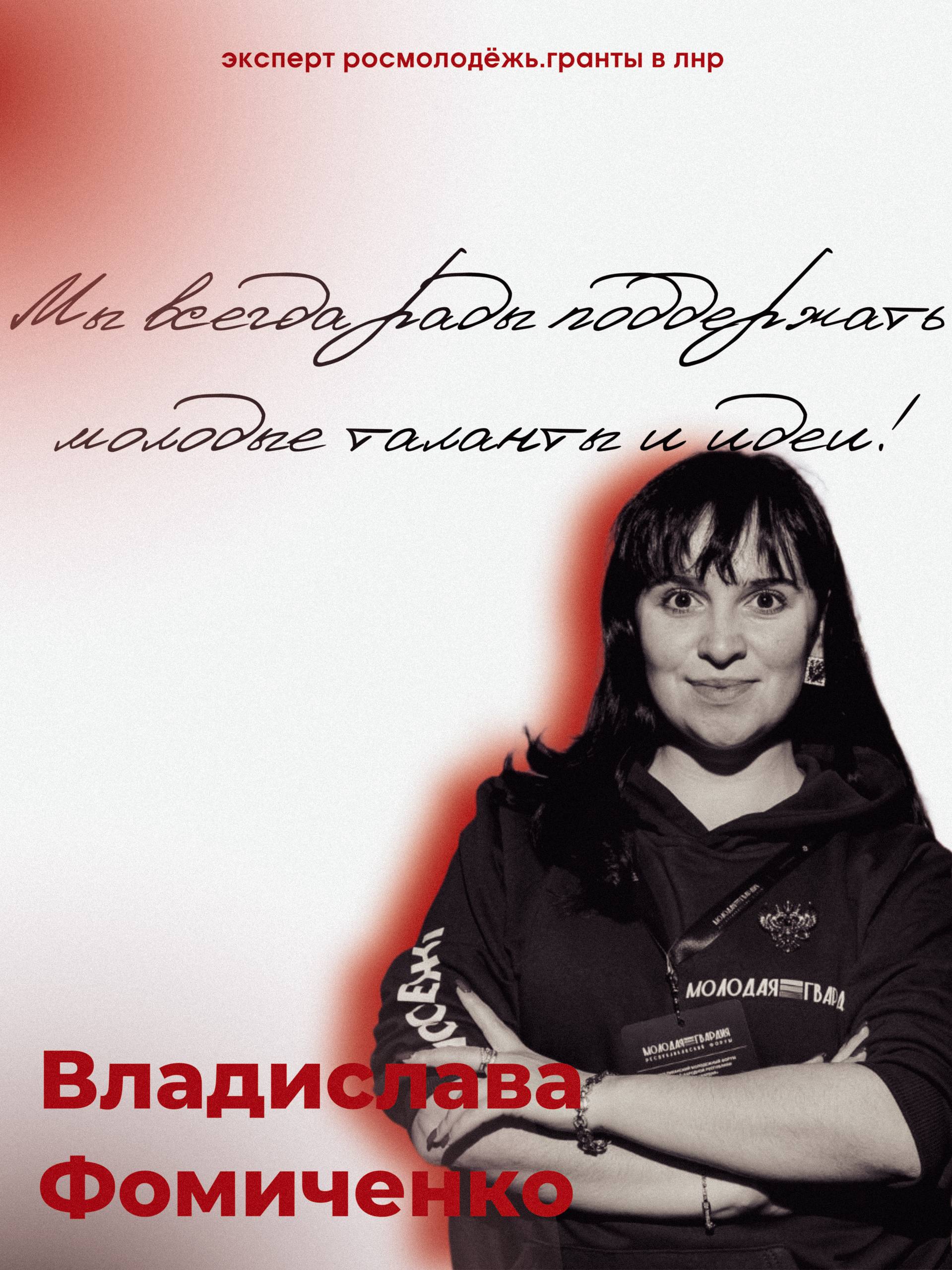 К ним ты можешь обратиться