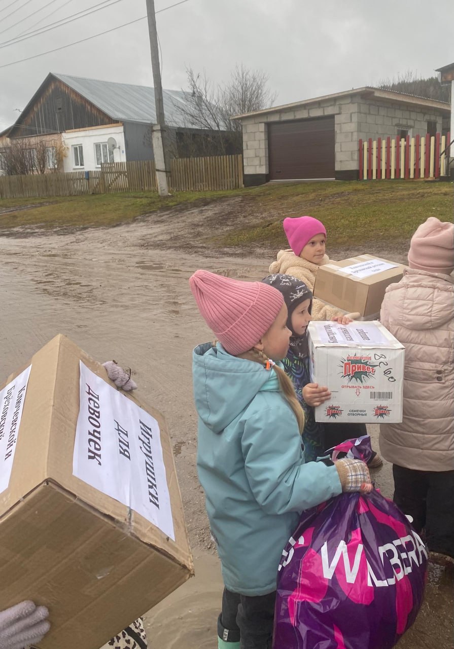 Детский сад Суксунского округа отправил гумпомощь детсадам Северодонецка Детский сад Суксунского округа отправил гумпомощь детсадам Северодонецка