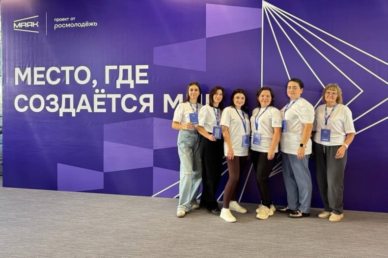 Советники Свердловского муниципалитета стали участниками образовательной программы «Люди Маяки»