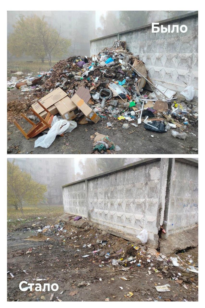 Коммунальные службы Стаханова на страже порядка! Коммунальные службы Стаханова на страже порядка!