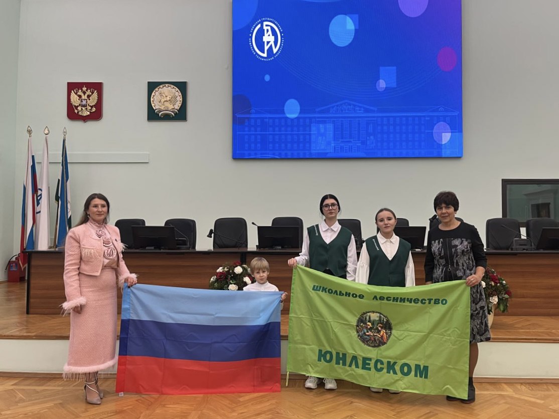 В Башкортостане прошла Международная конференция «Возобновляемое природное сырьё и продукты на основе его переработки»