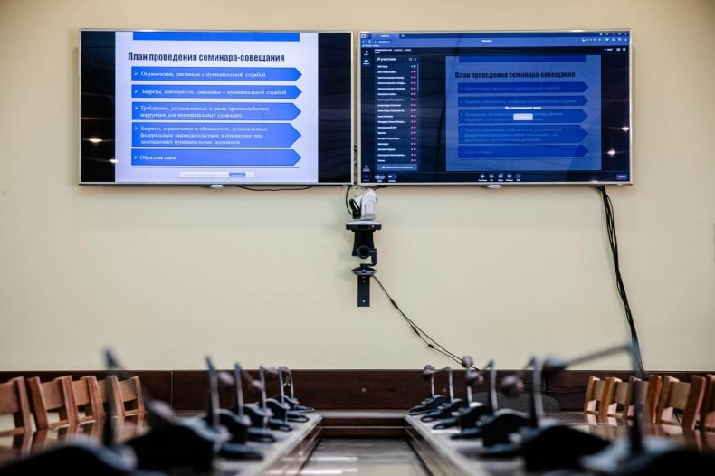 Представители Администрации Главы ЛНР провели ежегодный семинар-совещание по антикоррупционным мерам Представители Администрации Главы ЛНР провели ежегодный семинар-совещание по антикоррупционным мерам