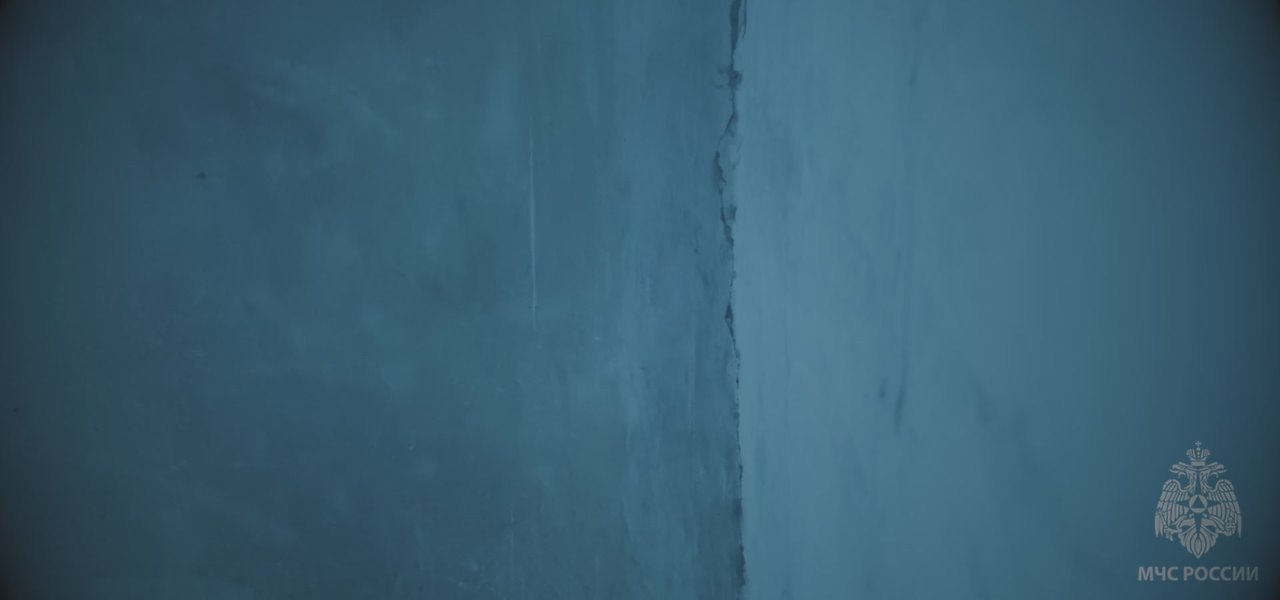 Беспечность - враг безопасности