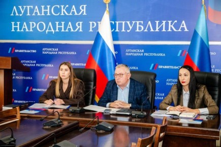 Представители Администрации Главы ЛНР провели ежегодный семинар-совещание по антикоррупционным мерам