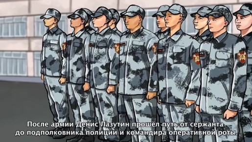 #РосгвардияСВОиГерои. 25-й выпуск проекта посвященного мужеству и героизму воинов Росгвардии в зоне СВО